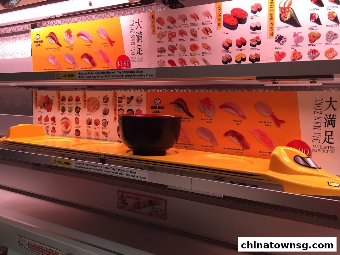 Genki Sushi Chinatown Point