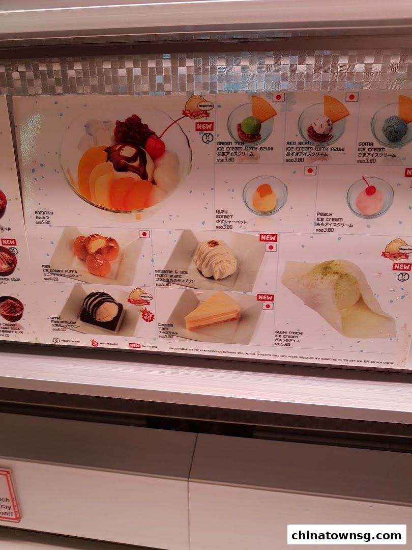 Genki Sushi Chinatown Point
