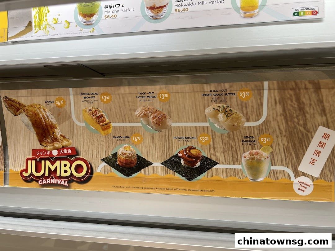 Genki Sushi Chinatown Point