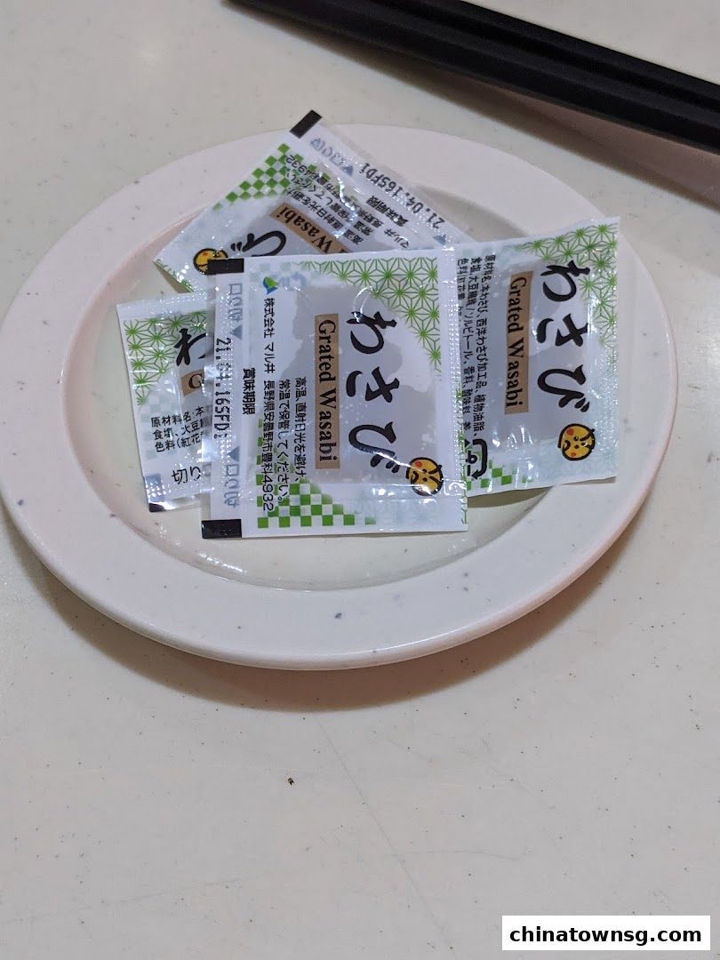 Genki Sushi Chinatown Point