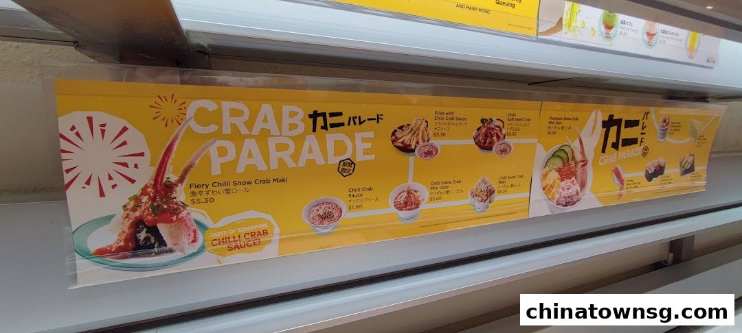 Genki Sushi Chinatown Point