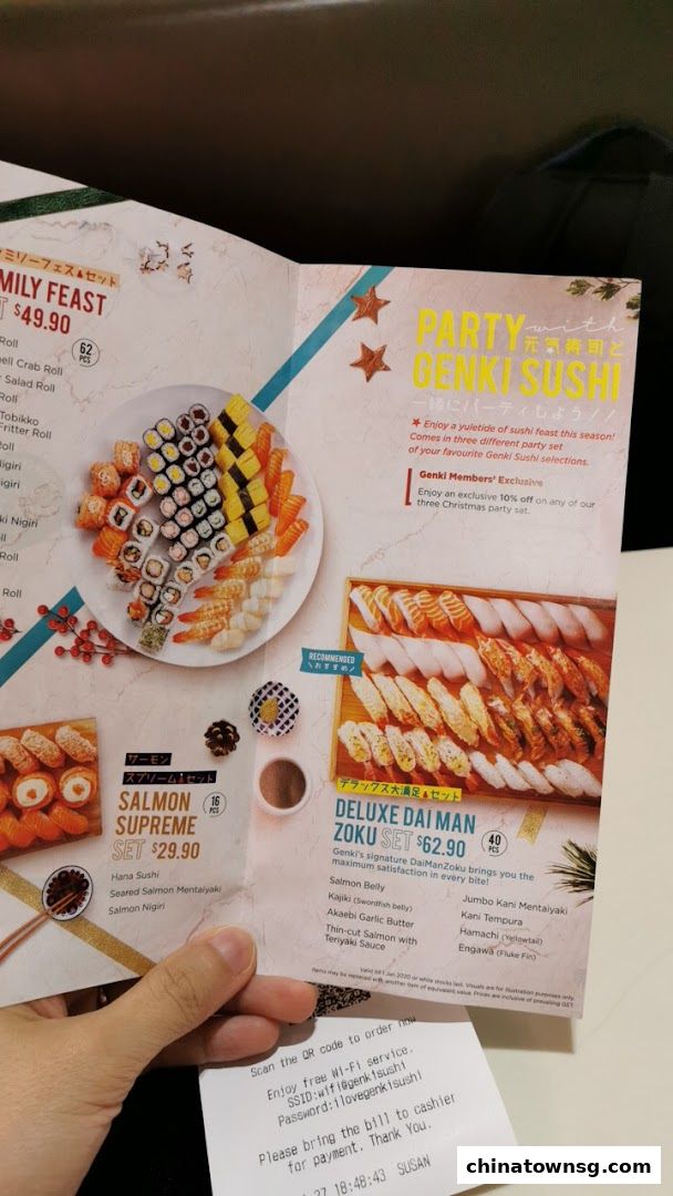 Genki Sushi Chinatown Point