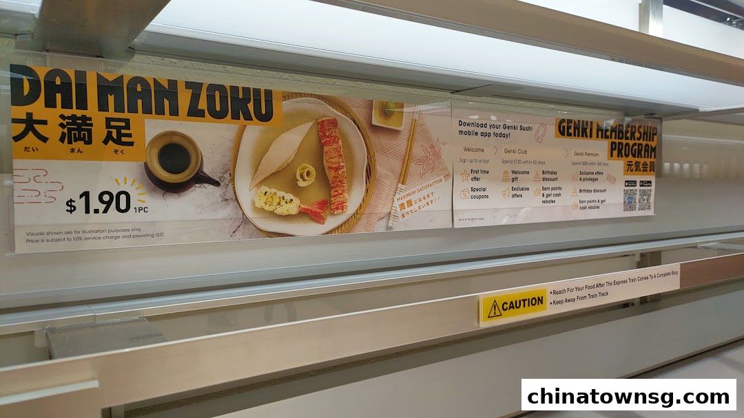 Genki Sushi Chinatown Point