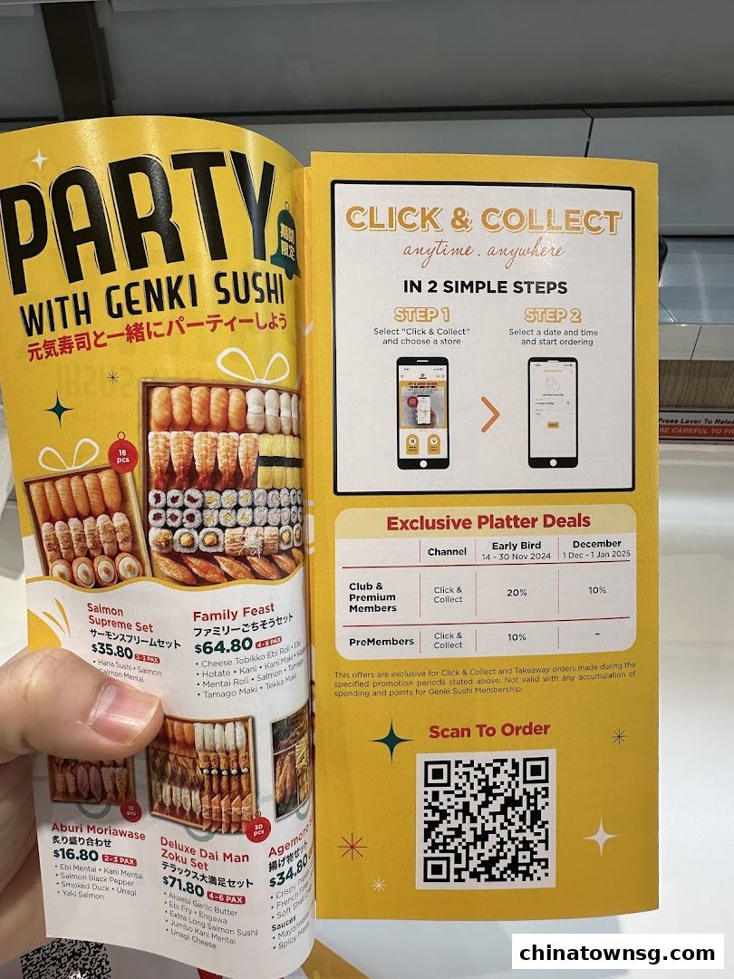 Genki Sushi Chinatown Point