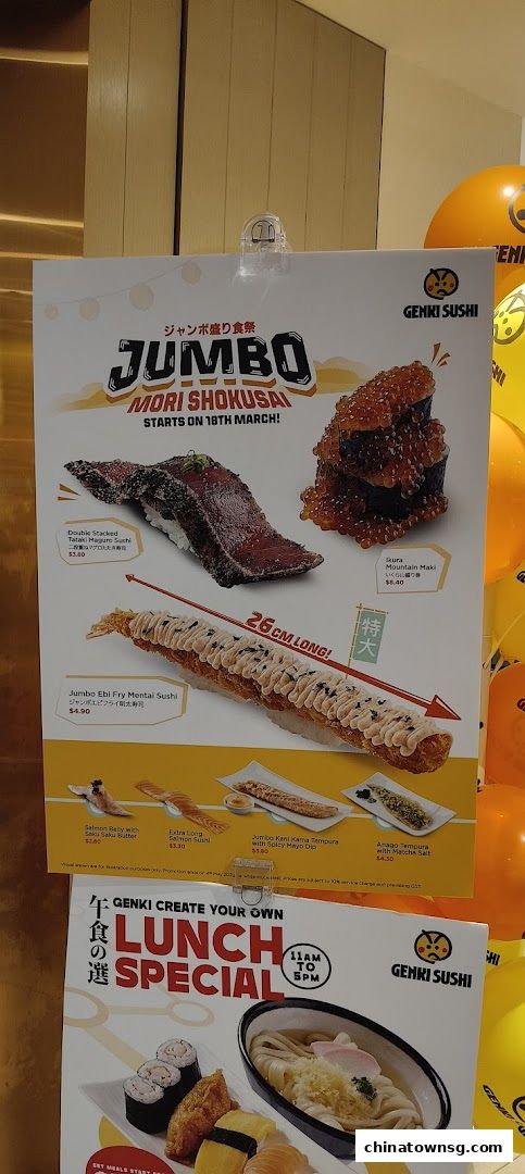 Genki Sushi Chinatown Point