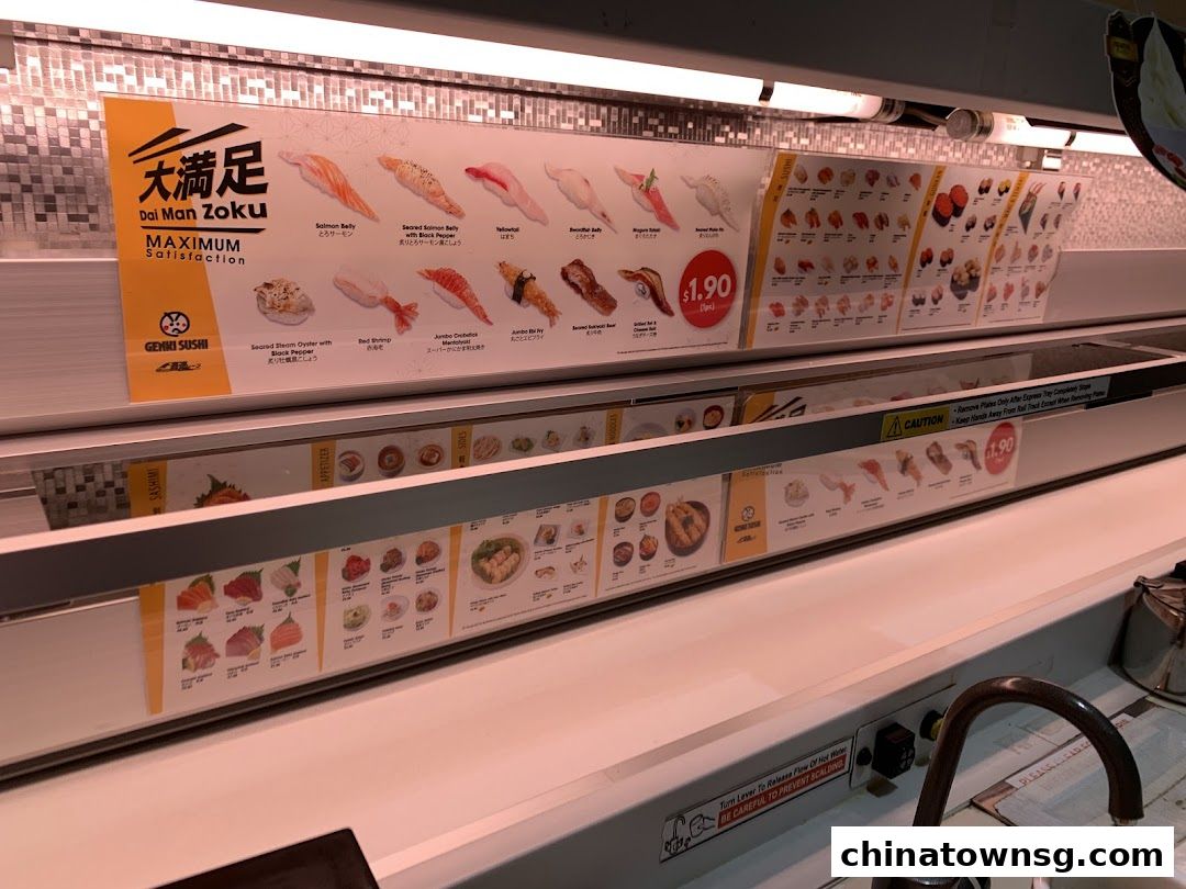 Genki Sushi Chinatown Point