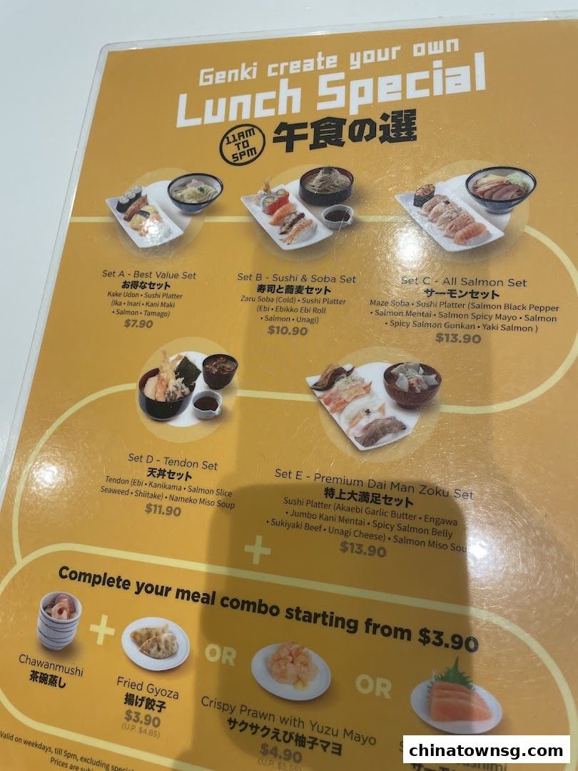 Genki Sushi Chinatown Point