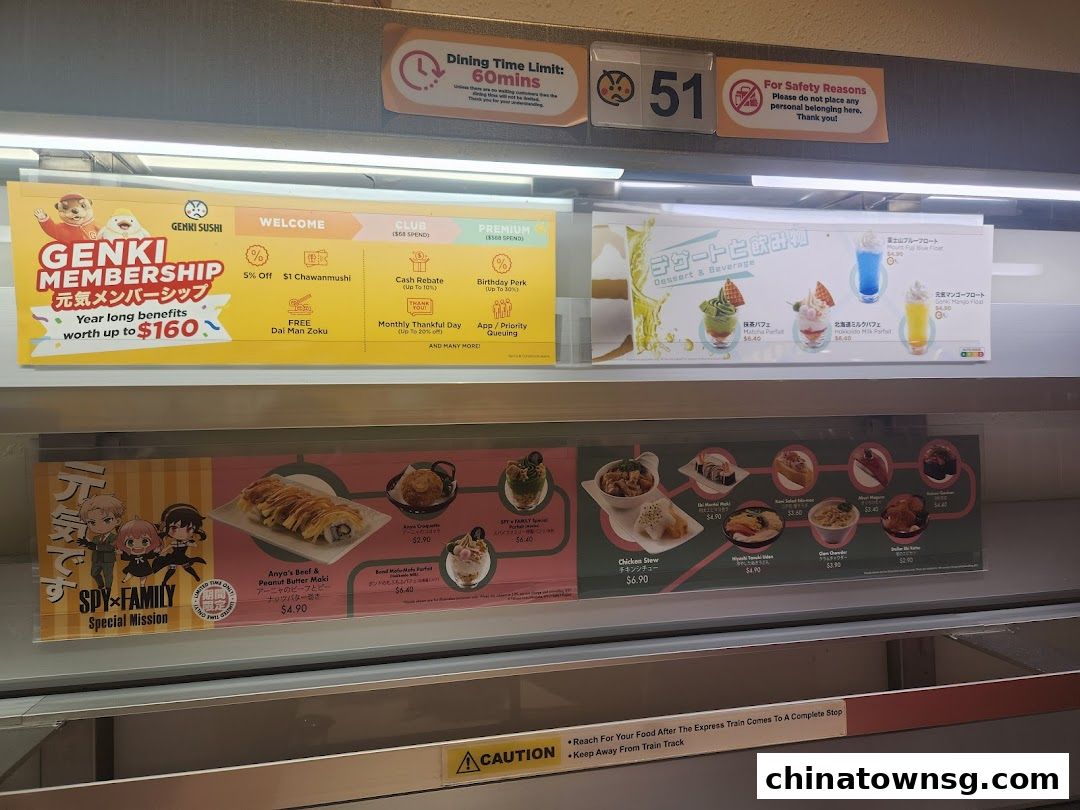 Genki Sushi Chinatown Point