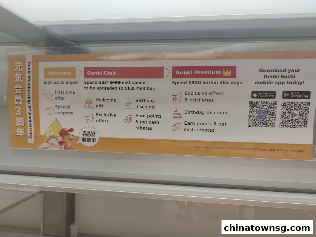 Genki Sushi Chinatown Point