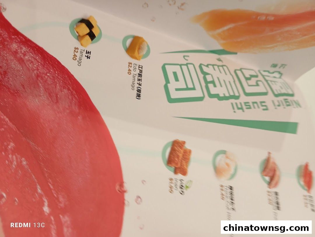 Genki Sushi Chinatown Point