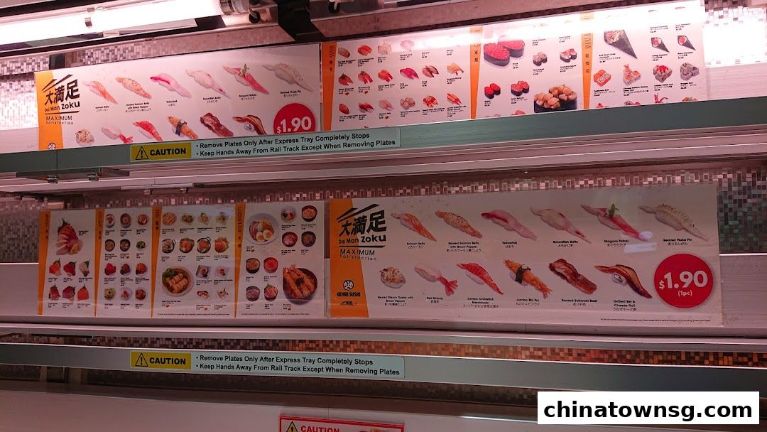 Genki Sushi Chinatown Point