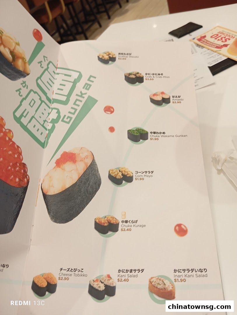 Genki Sushi Chinatown Point