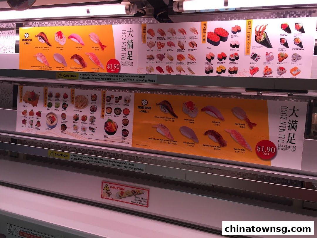 Genki Sushi Chinatown Point