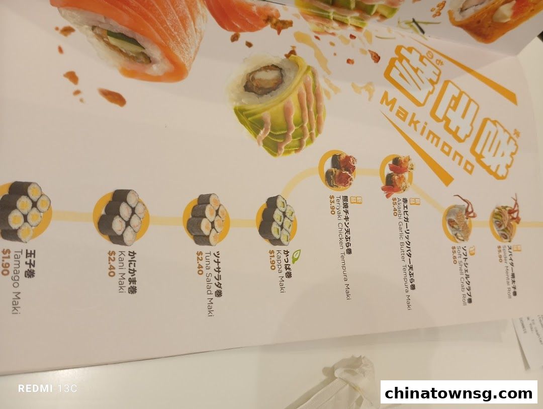 Genki Sushi Chinatown Point