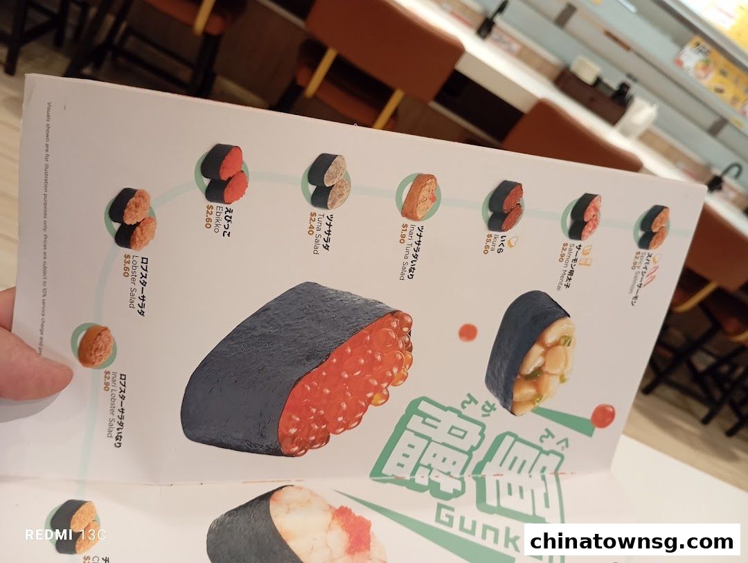 Genki Sushi Chinatown Point