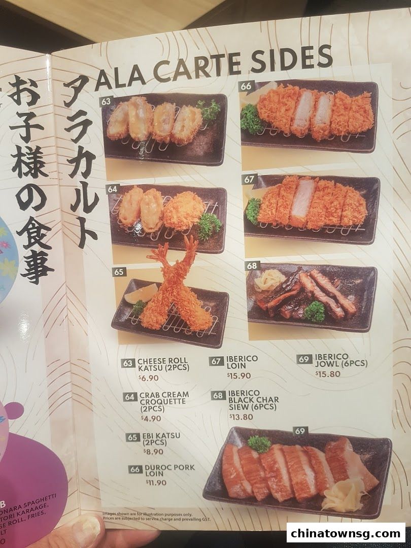 Gochi-So Shokudo Japanese Restaurant ごち惣食堂  Chinatown Point