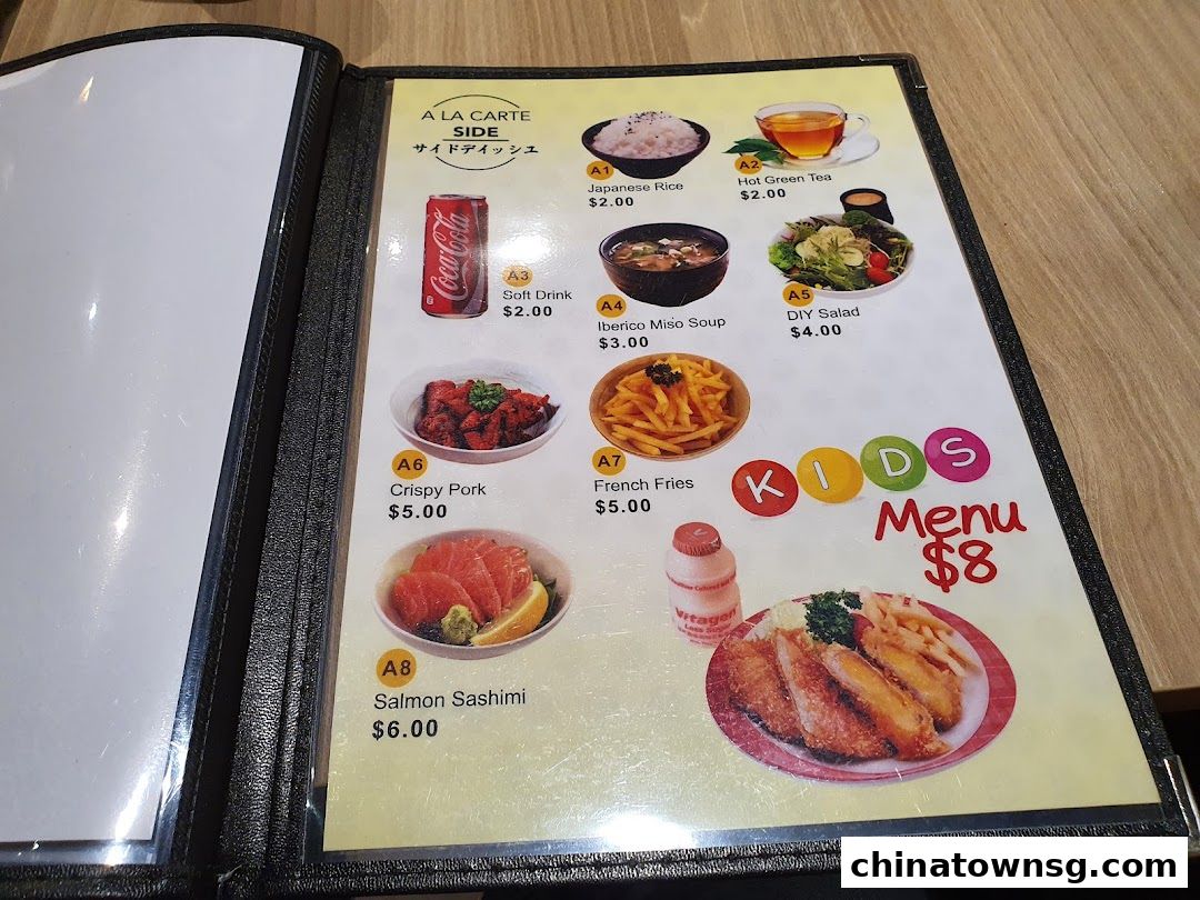 Gochi-So Shokudo Japanese Restaurant ごち惣食堂  Chinatown Point