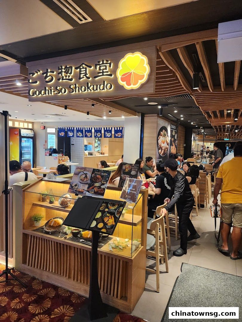 Gochi-So Shokudo Japanese Restaurant ごち惣食堂  Chinatown Point