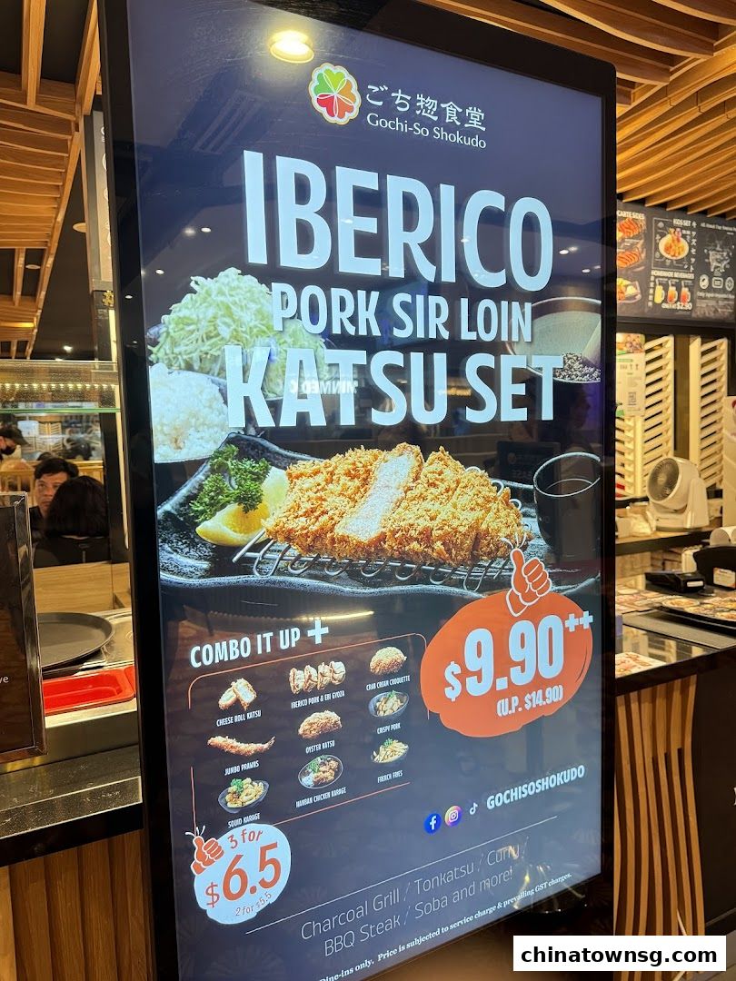 Gochi-So Shokudo Japanese Restaurant ごち惣食堂  Chinatown Point