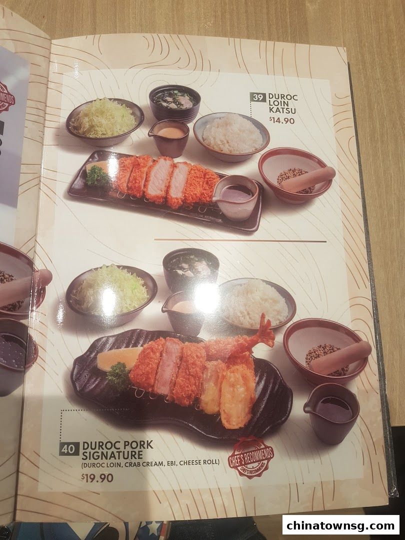 Gochi-So Shokudo Japanese Restaurant ごち惣食堂  Chinatown Point