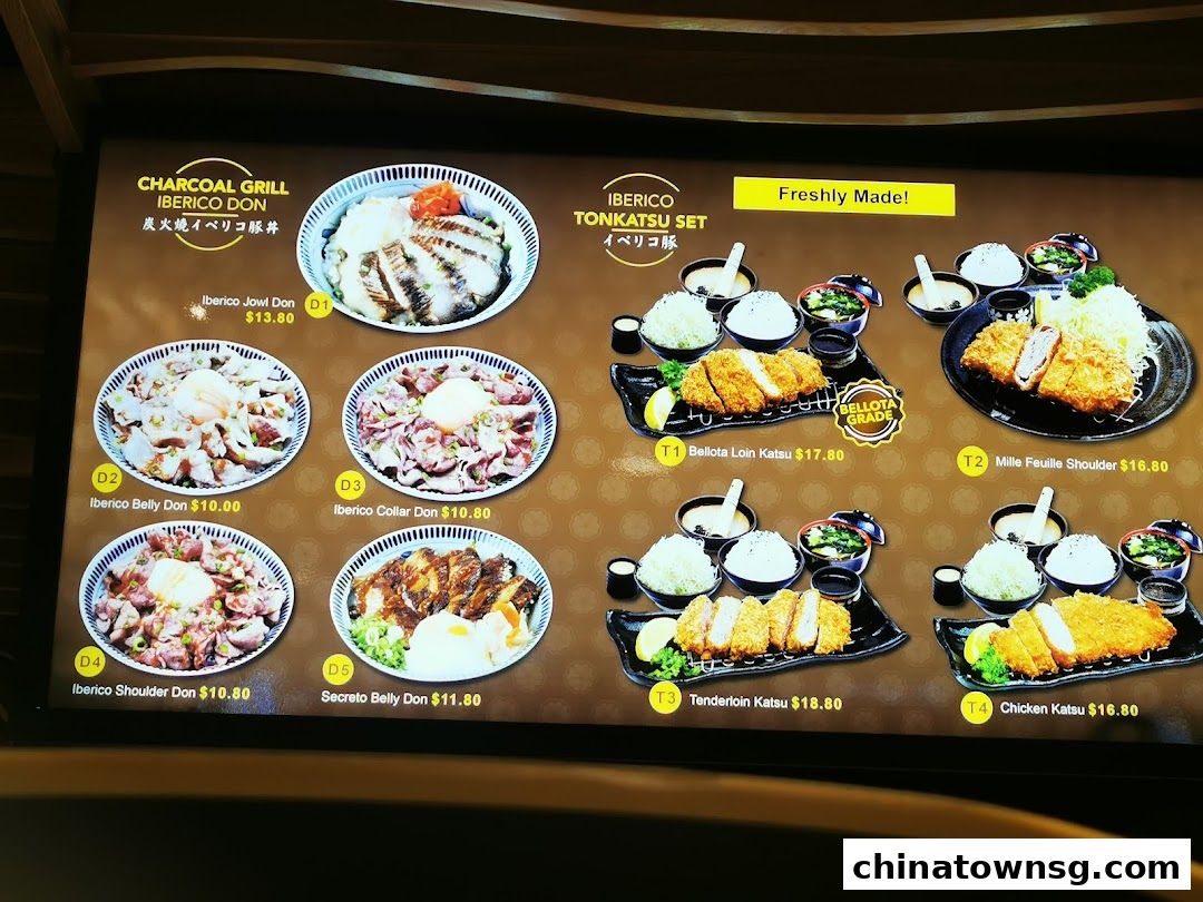 Gochi-So Shokudo Japanese Restaurant ごち惣食堂  Chinatown Point