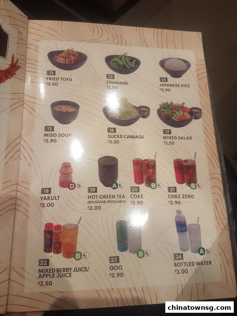 Gochi-So Shokudo Japanese Restaurant ごち惣食堂  Chinatown Point