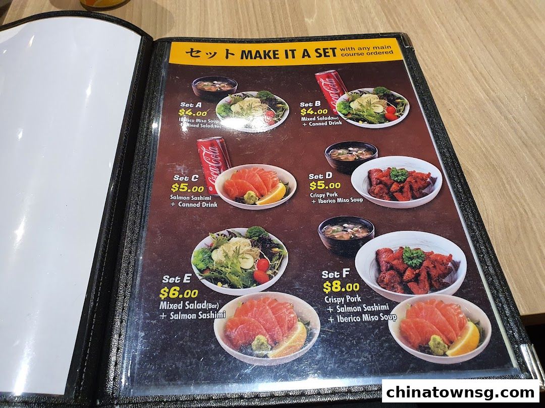 Gochi-So Shokudo Japanese Restaurant ごち惣食堂  Chinatown Point