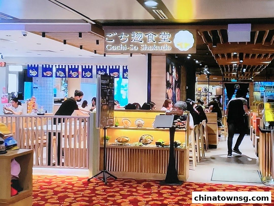 Gochi-So Shokudo Japanese Restaurant ごち惣食堂  Chinatown Point