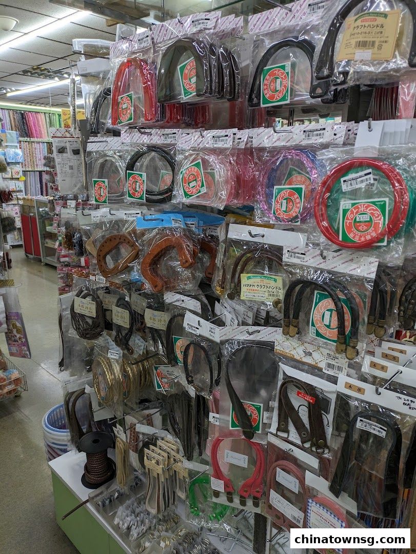 Golden Dragon Store