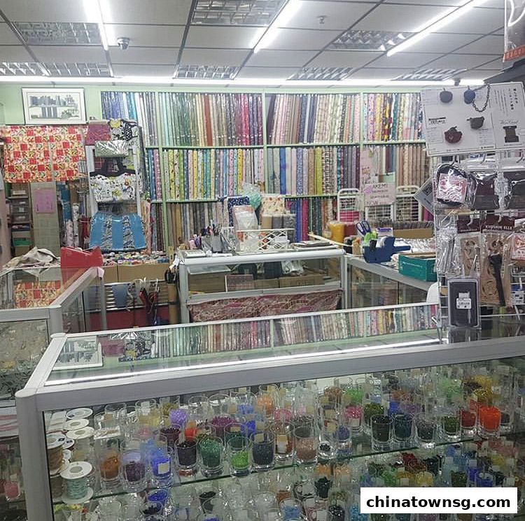 Golden Dragon Store