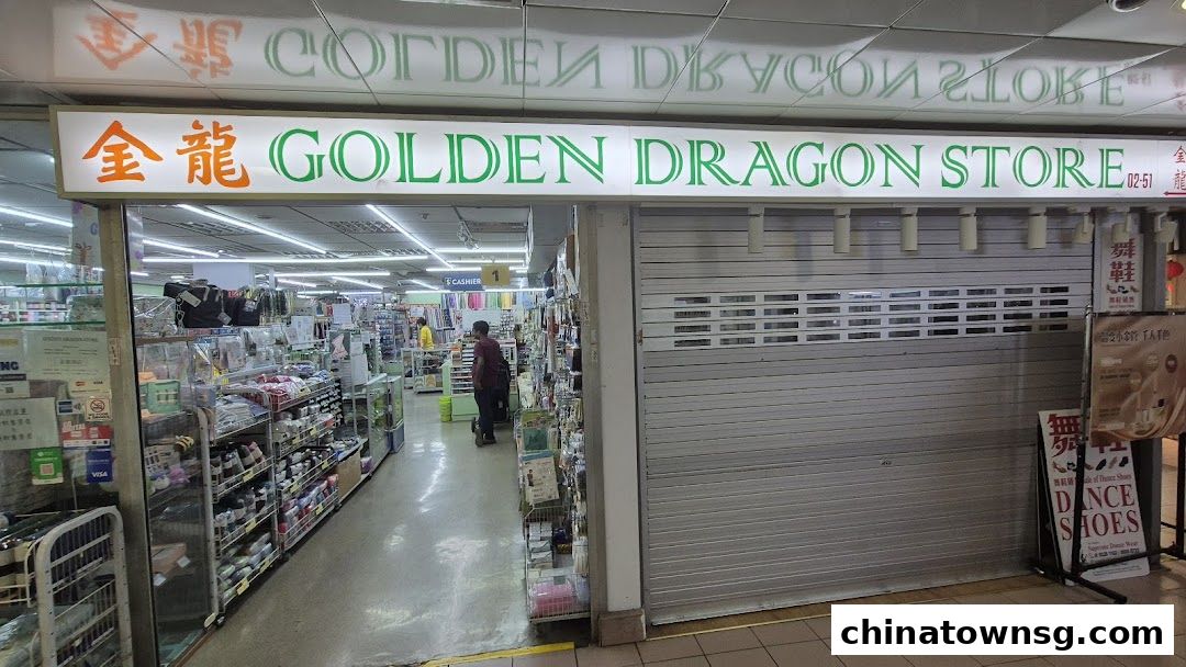 Golden Dragon Store