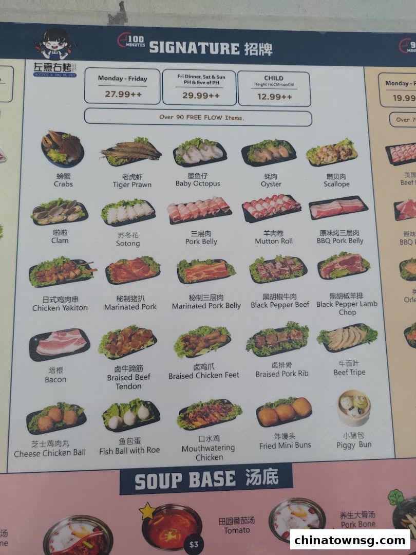 Good Combo Hotpot  BBQ Chinatown