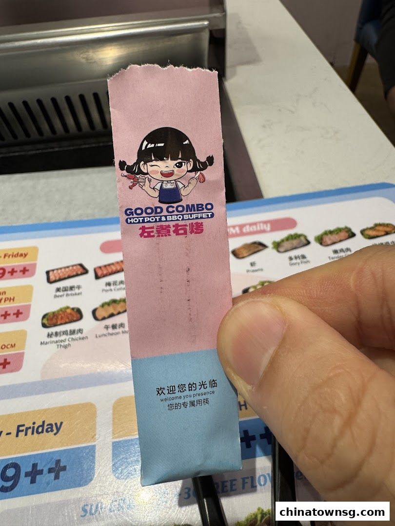 Good Combo Hotpot  BBQ Chinatown