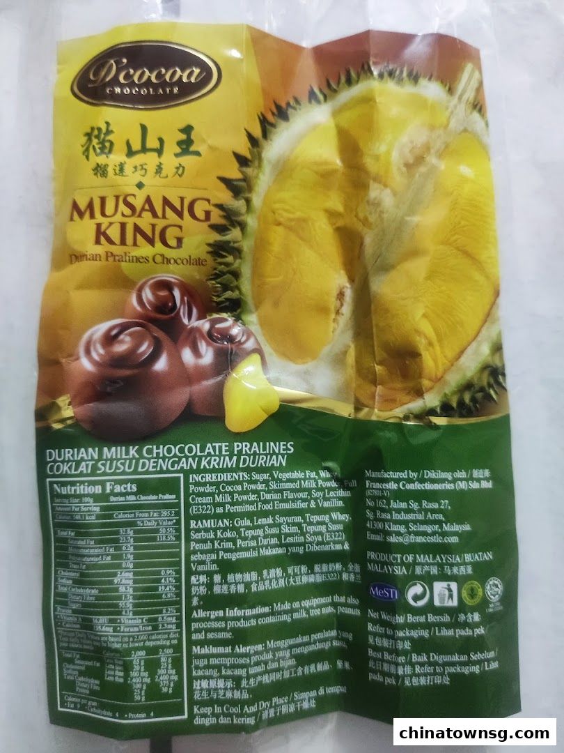 Good Combo Hotpot  BBQ Chinatown