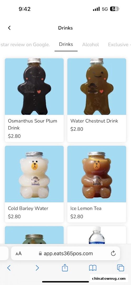 Good Combo Hotpot  BBQ Chinatown