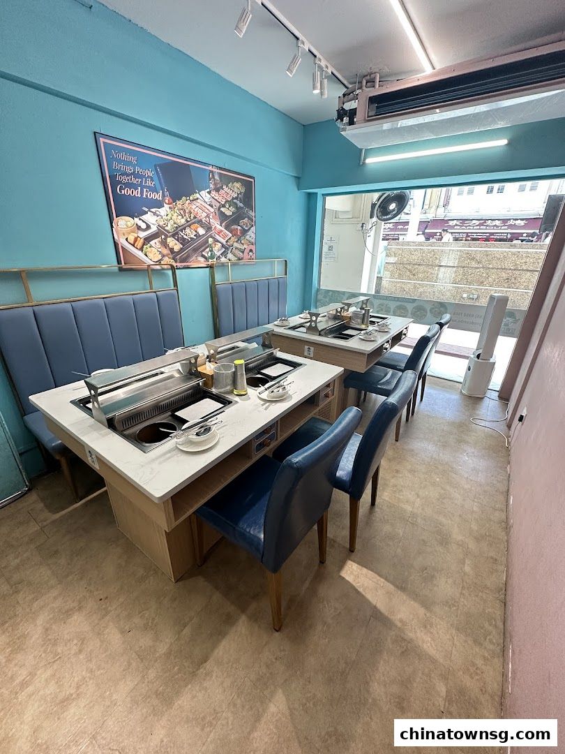 Good Combo Hotpot  BBQ Chinatown