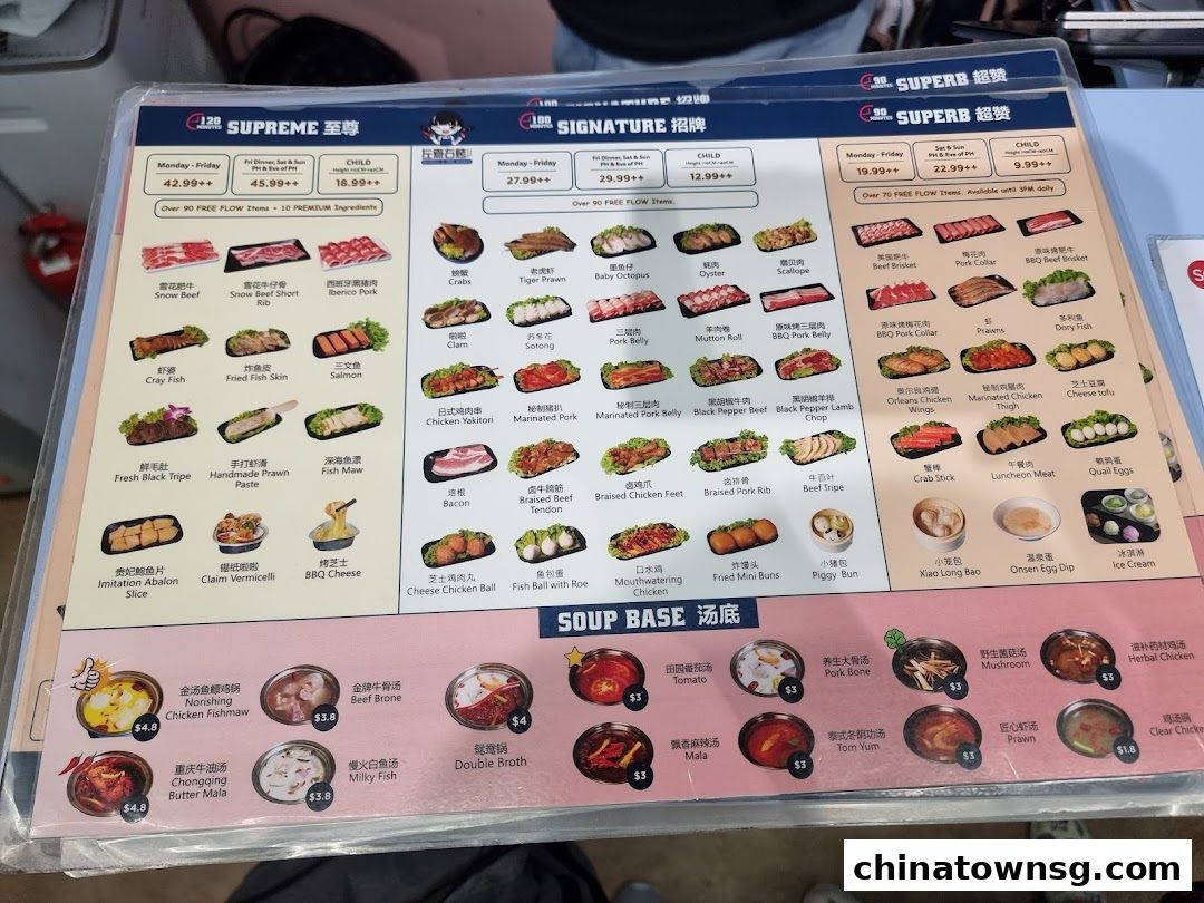 Good Combo Hotpot  BBQ Chinatown