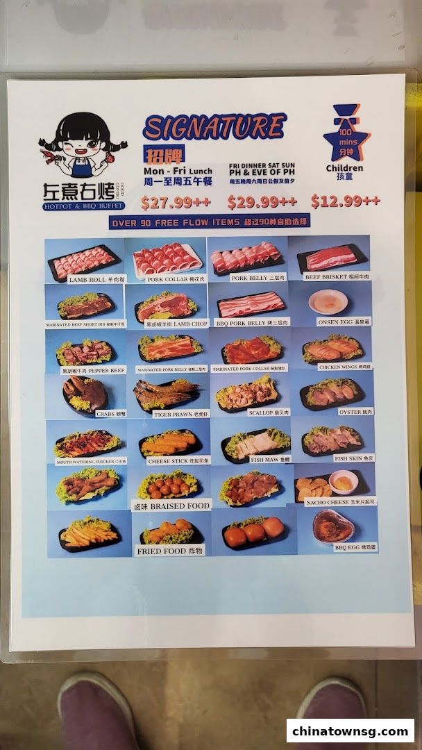 Good Combo Hotpot  BBQ Chinatown