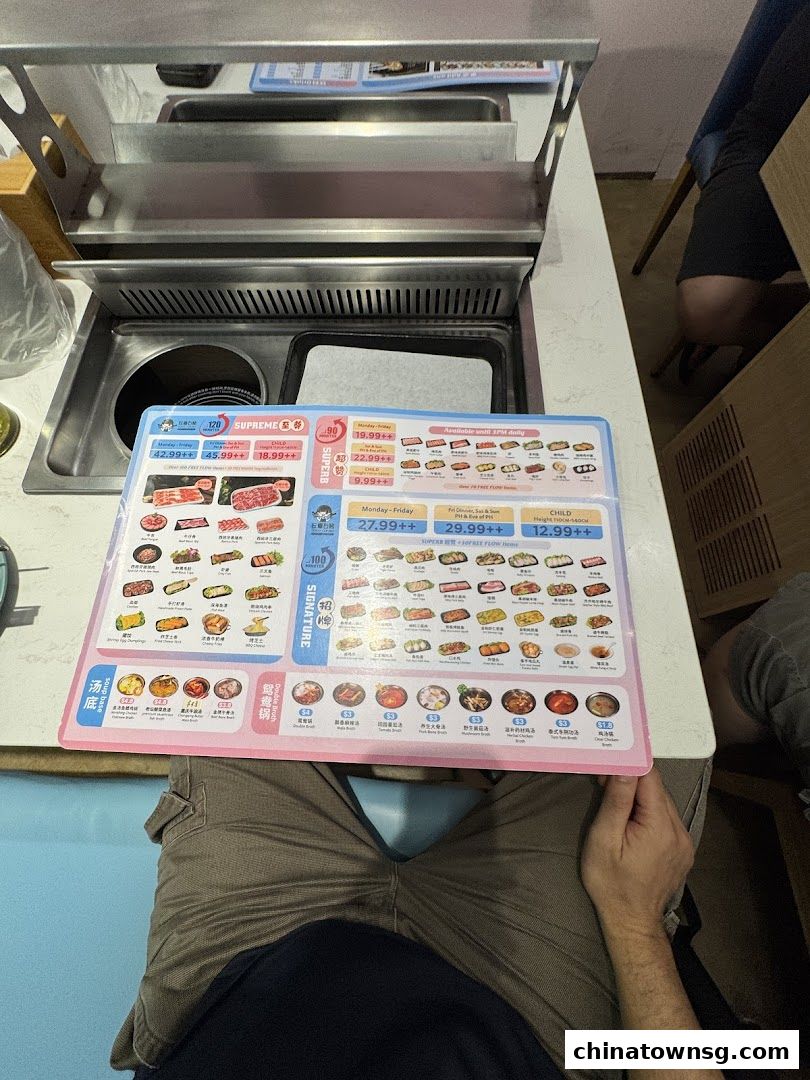 Good Combo Hotpot  BBQ Chinatown