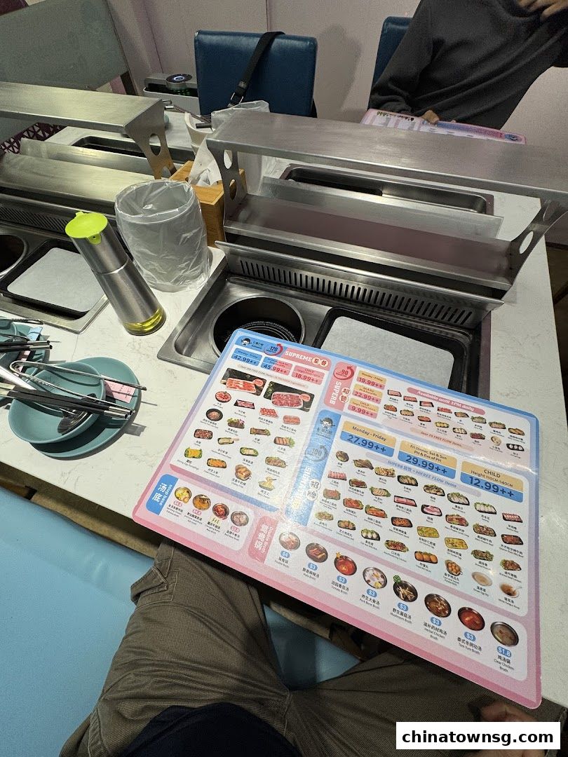 Good Combo Hotpot  BBQ Chinatown