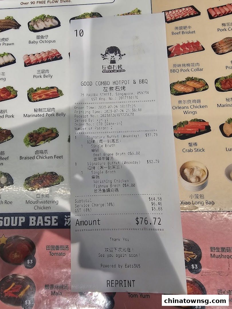 Good Combo Hotpot  BBQ Chinatown