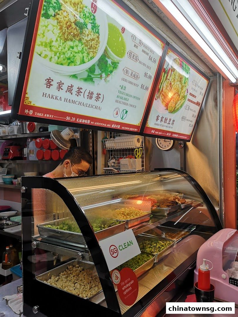 Hakka Fun HamCha  Yong Tou Fu  Lei Cha  Thunder Tea Rice 