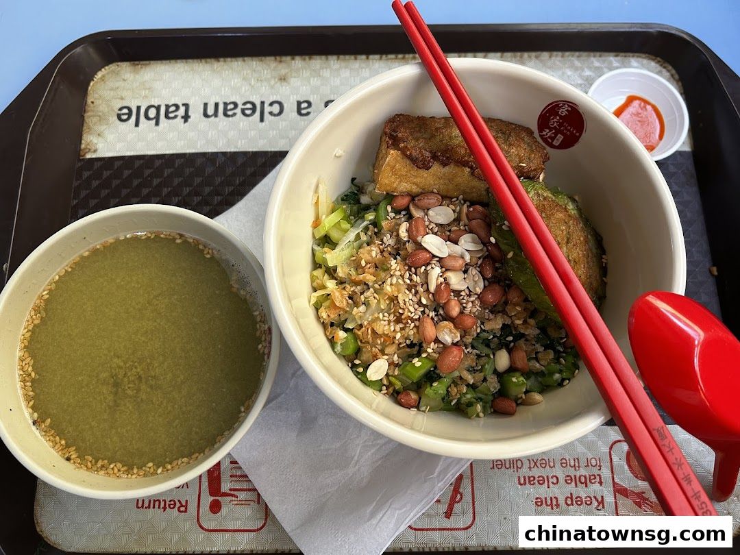 Hakka Fun HamCha  Yong Tou Fu  Lei Cha  Thunder Tea Rice 