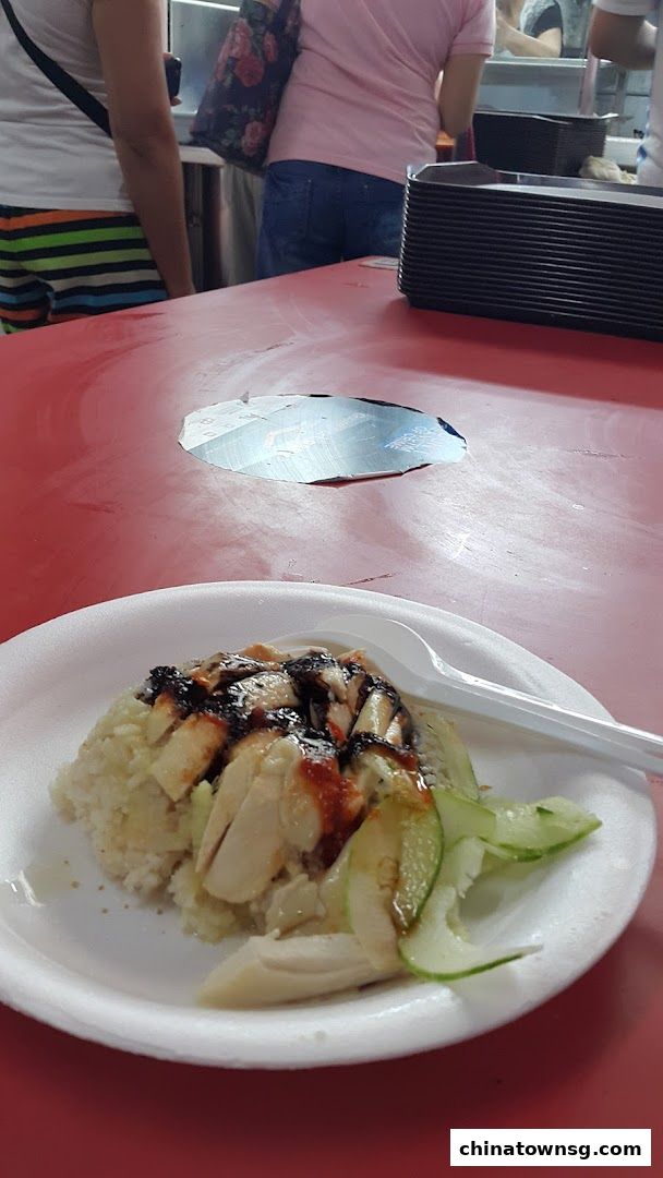 Heng Ji Chicken Rice