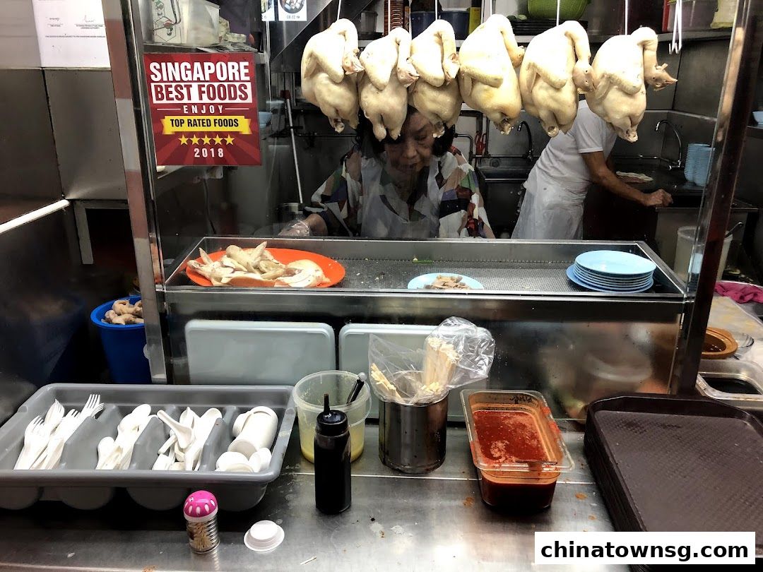 Heng Ji Chicken Rice