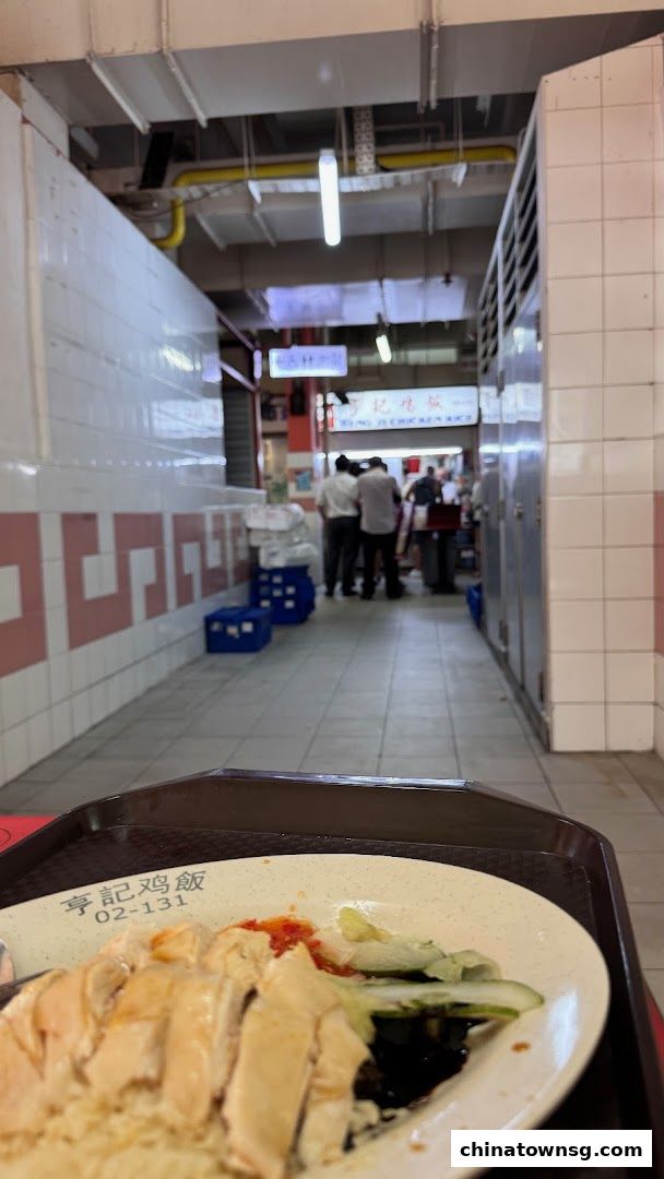 Heng Ji Chicken Rice