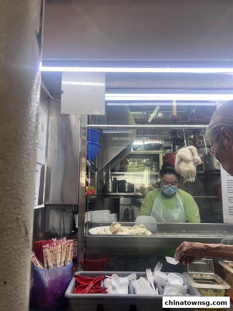 Heng Ji Chicken Rice