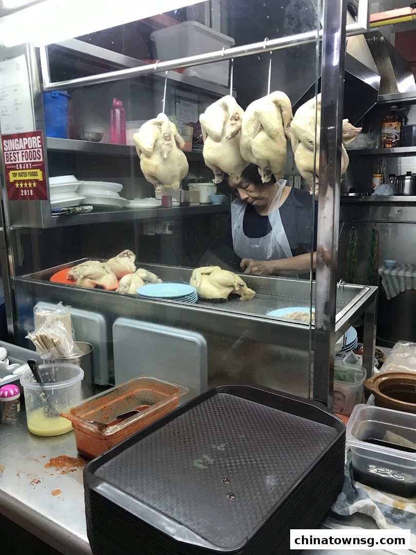 Heng Ji Chicken Rice