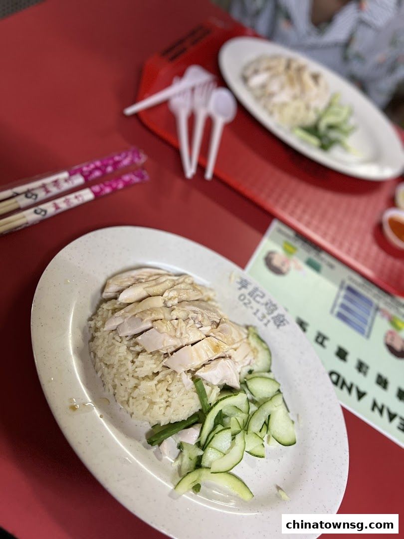 Heng Ji Chicken Rice