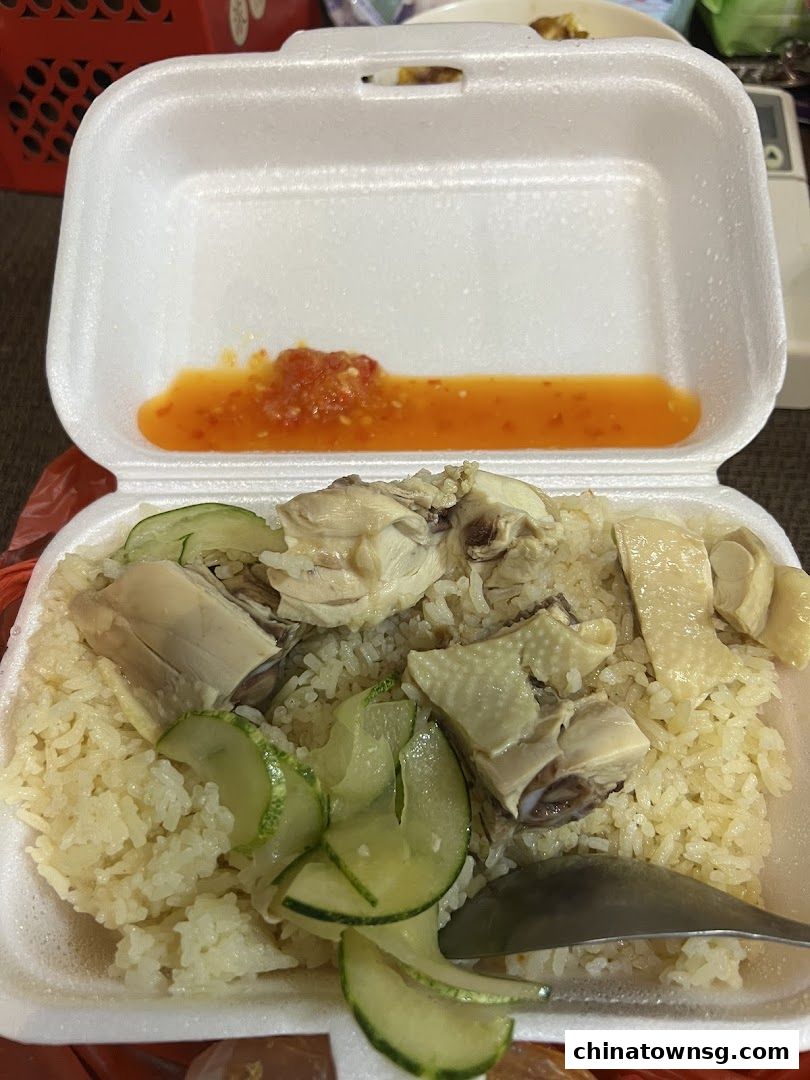 Heng Ji Chicken Rice